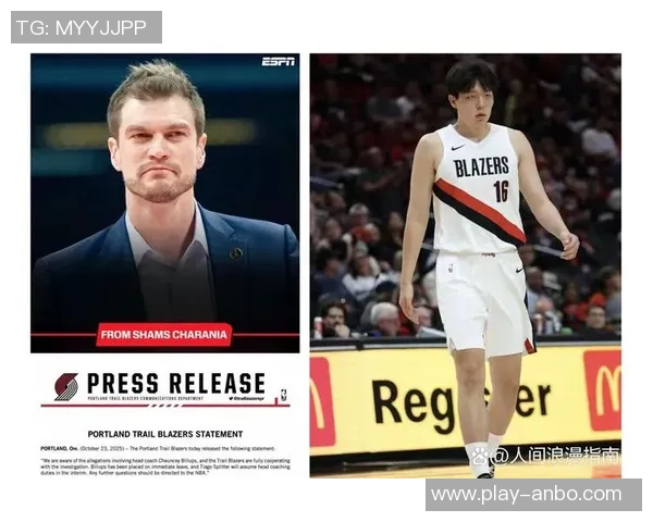 解说：斯普利特为何让杨瀚森蹲底角三分能力不足影响空间利用