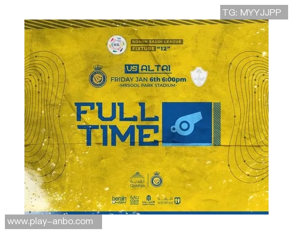 早报：比赛未结束切勿提前庆祝以免遭遇意外反转