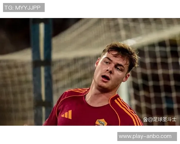 罗马计划冬季退租弗格森以引进新前锋布莱顿愿意提前收回球员